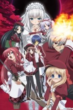Regarder 11eyes en ligne gratuitement.