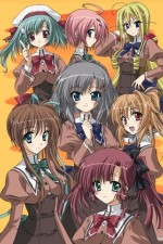 Guarda online Akane-Iro ni somaru saka gratuitamente.