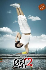 Watch Arya 2 kostenlos online.