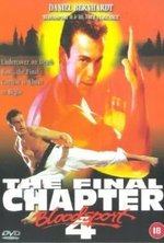 Watch Bloodsport: The Dark Kumite online free.
