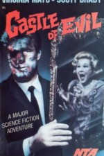Смотреть Castle of Evil онлайн бесплатно.