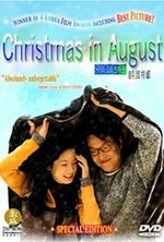 Guarda online Christmas in August gratuitamente.