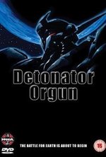 Watch Detonator Orgun kostenlos online.