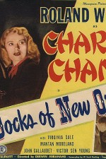 Watch Docks of New Orleans online free.