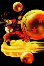 Watch Dragon Ball Z: Tree of Might kostenlos online.