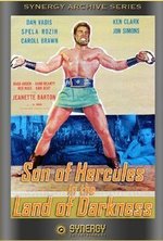 Watch Ercole l'invincibile online free.
