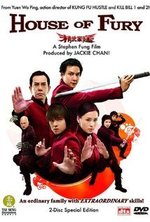 Guarda online House of Fury gratuitamente.