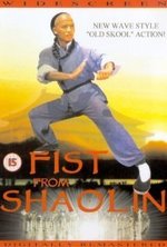 Watch Huang Fei Hong zhi nan er dang bao guo online free.