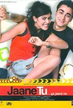 Watch Jaane Tu... Ya Jaane Na online free.
