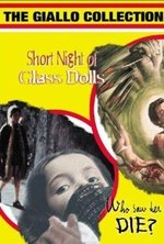 Watch La corta notte delle bambole di vetro online free.