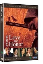 Смотреть Love and Honor онлайн бесплатно.