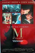 Смотреть M. Butterfly онлайн бесплатно.