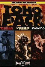Watch Matango online free.