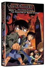 Watch Meitantei Konan: Bekâ Sutorîto no bôrei online free.