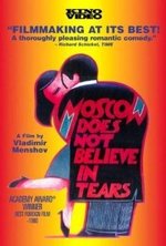 Смотреть Moskva slezam ne verit онлайн бесплатно.
