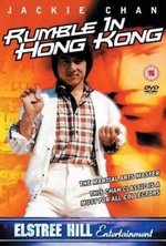 Watch Nu jing cha online free.