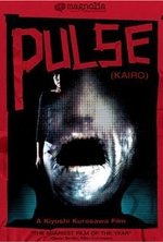 Watch Pulse online free.