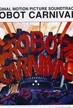Guarda online Robotto kânibaru gratuitamente.