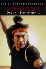 Watch Miyamoto Musashi kanketsuhen: kettô Ganryûjima online free.