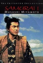 Смотреть Miyamoto Musashi онлайн бесплатно.