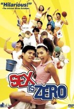 Смотреть Sex Is Zero онлайн бесплатно.