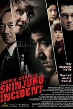 Regarder Shinjuku Incident en ligne gratuitement.