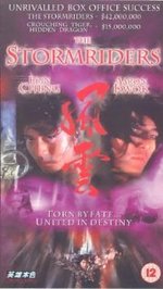 Watch The Storm Riders online free.