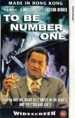 Guarda online To Be Number One gratuitamente.