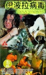 Watch Yi boh lai beng duk online free.