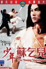 Watch Young Vagabond online free.