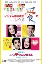 Watch Love online free. Love poster