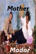 Watch Mother kostenlos online.