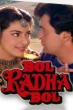 Watch Bol Radha Bol online free.