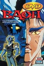 Watch Baô raihôsha online free.