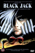 Смотреть Black Jack The Movie онлайн бесплатно.
