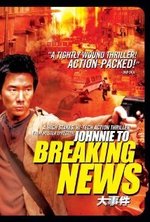 Watch Breaking News online free.