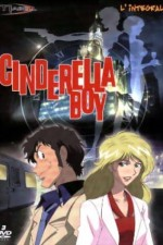 Regarder Cinderella Boy en ligne gratuitement.