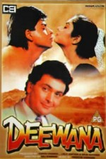 Смотреть Deewana онлайн бесплатно.