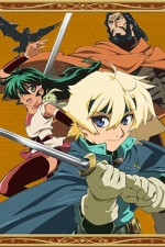 Regarder Deltora Quest en ligne gratuitement.