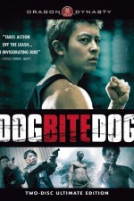 Смотреть Dog Bite Dog онлайн бесплатно.