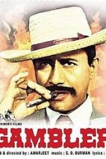 Watch Gambler online free.