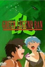 Guarda online Green Legend Ran gratuitamente.