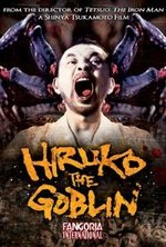Watch Hiruko the Goblin online free.