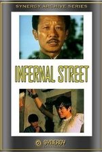 Watch Infernal Street online free.