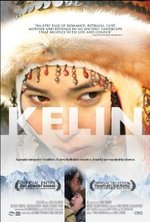 Watch Kelin online free.