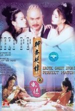 Смотреть Liao zhai yan tan онлайн бесплатно.