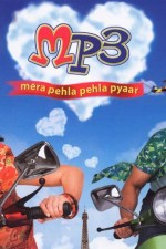Смотреть MP3: Mera Pehla Pehla Pyaar онлайн бесплатно.