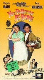 Watch Ma and Pa Kettle at Home online free.
