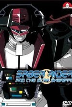 Watch Saber Rider and the Star Sheriffs online free.