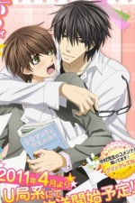 Watch Sekaiichi Hatsukoi online free.